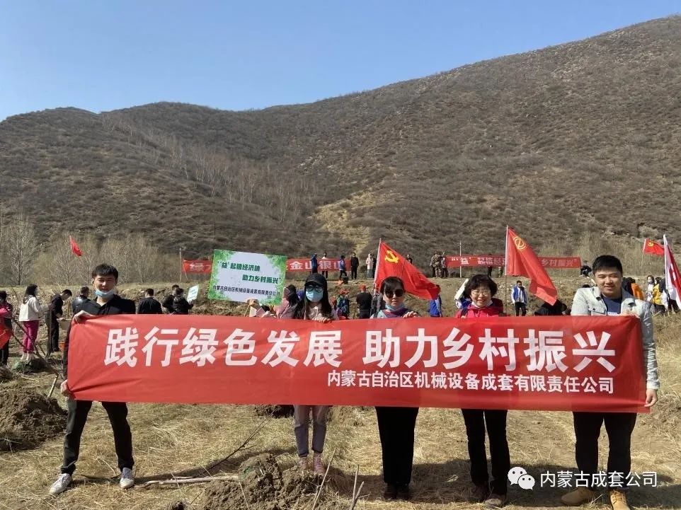 微信图片_20220526134756.jpg